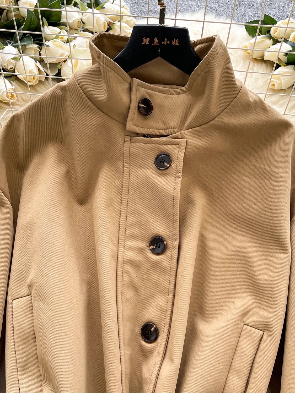 Trip to Brazil coat COA152 images